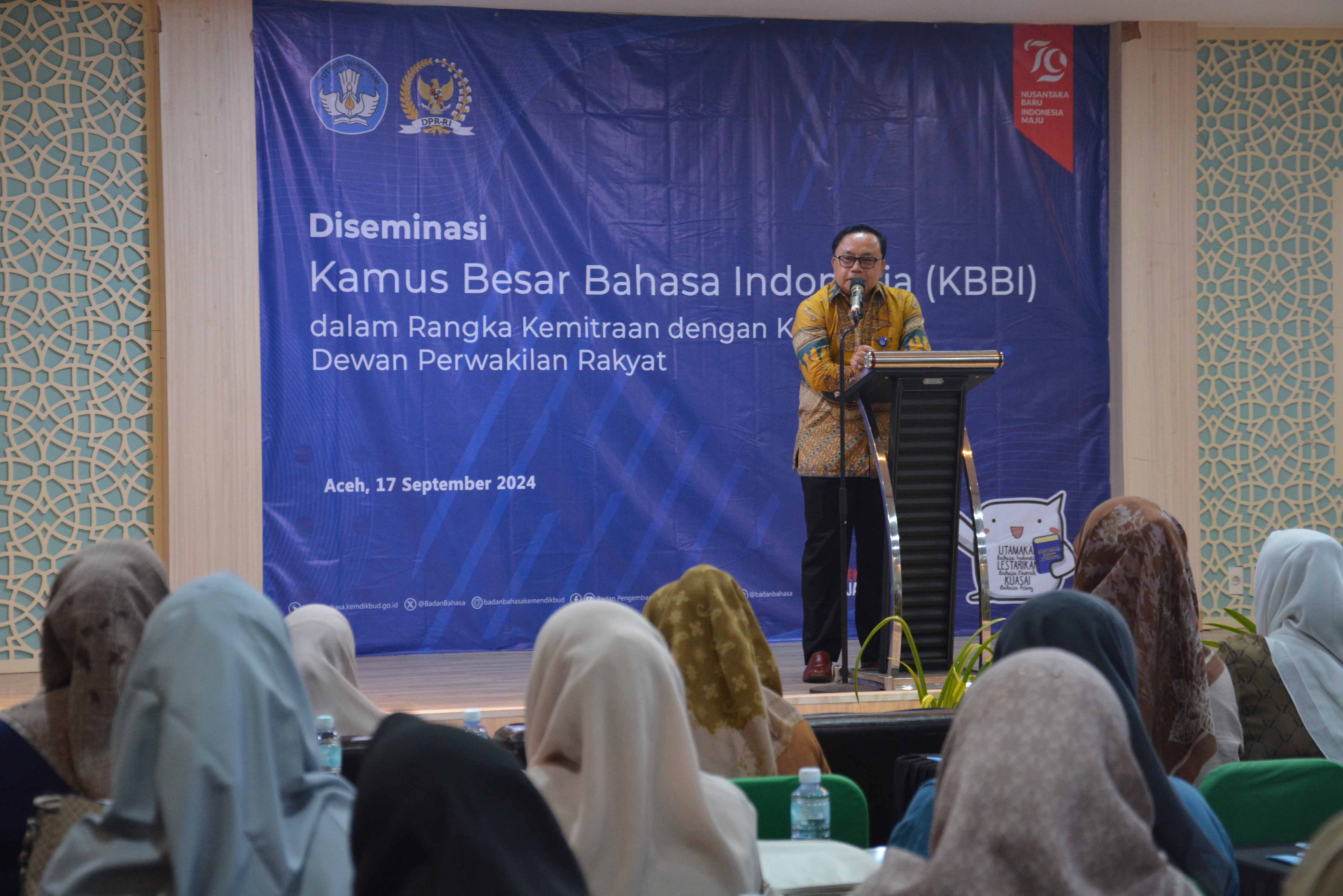 Diseminasi Kamus Besar Bahasa Indonesia di Provinsi Aceh