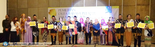 Balai Bahasa Jabar Gelar Pemilihan Duta Bahasa Pelajar Jawa Barat 2016