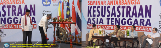 Seminar Antarbangsa Kesusastraan Asia Tenggara Membuka Ruang Dialog Antarnegara Serumpun di Wilayah Asia Tenggara