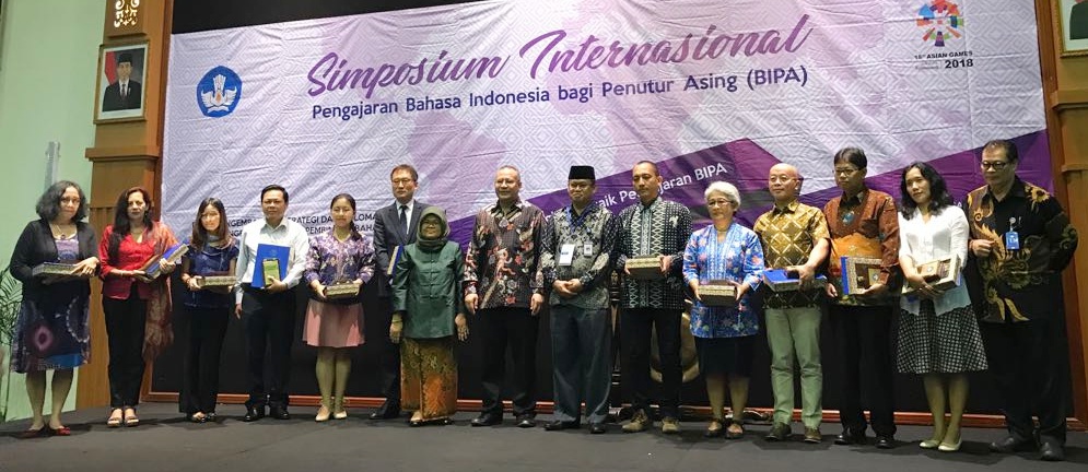 Simposium Internasional BIPA 2017: Membingkai Mosaik Pengajaran Bahasa Indonesia bagi Penutur Asing