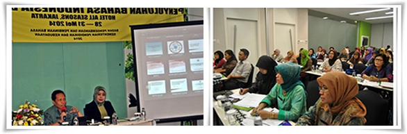 Badan Bahasa Menyelenggarakan Penyuluhan Bahasa Indonesia bagi Guru SD