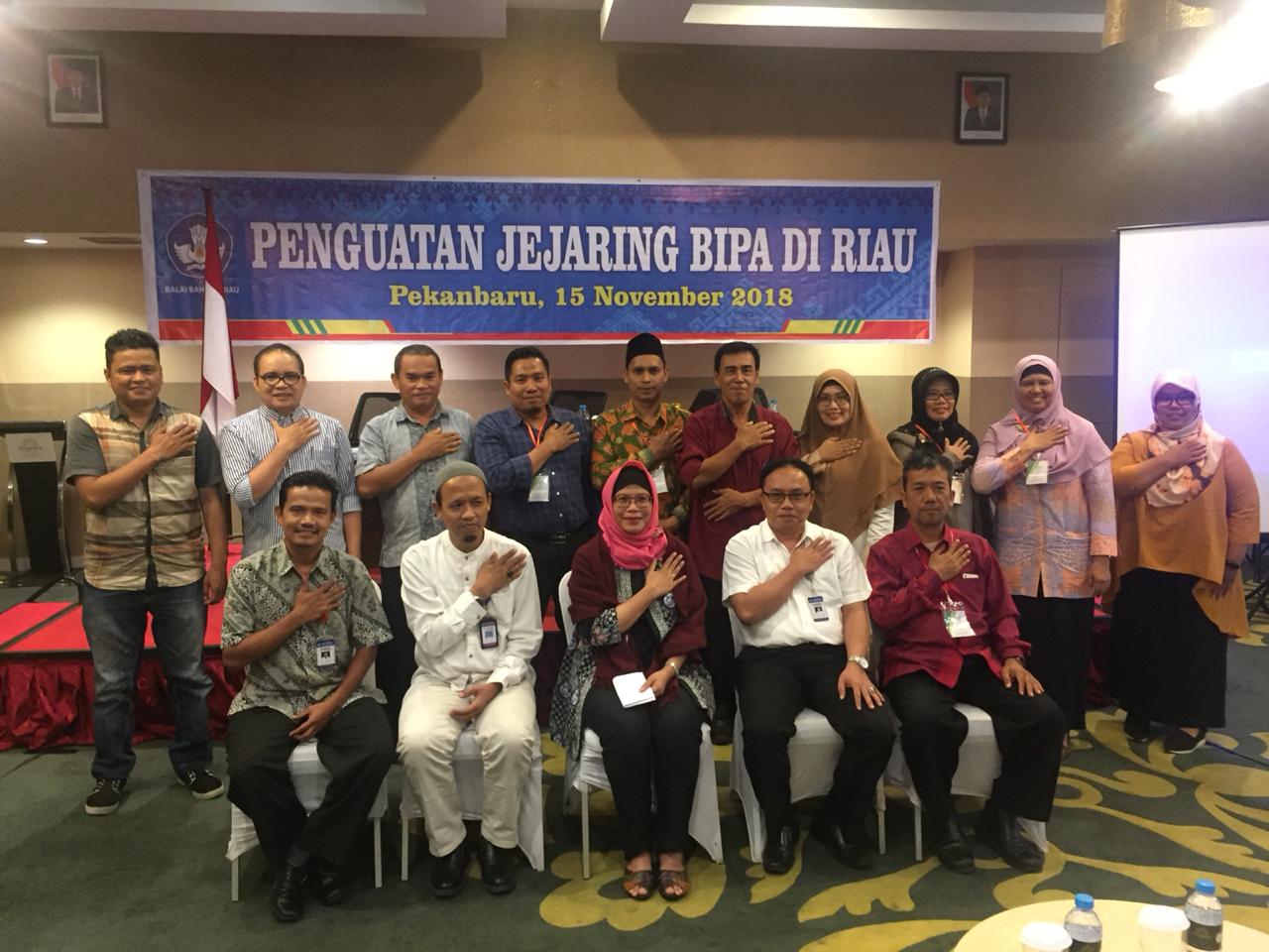 Setelah Terbentuk, Dahnilsyah Pimpin APPBIPA Riau