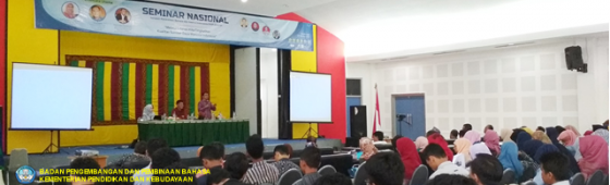 Universitas Syiah Kuala Deklarasi sebagai Pusat Literasi Aceh