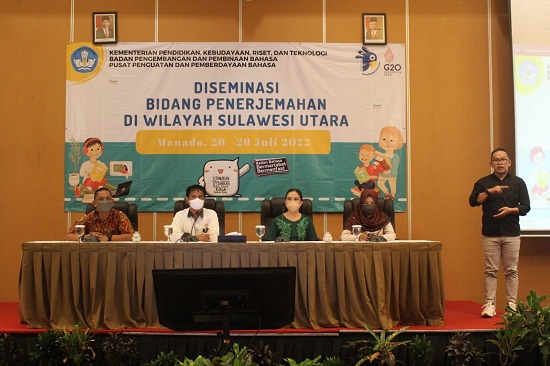 Diseminasi Bidang Penerjemahan di Wilayah Sulawesi Utara