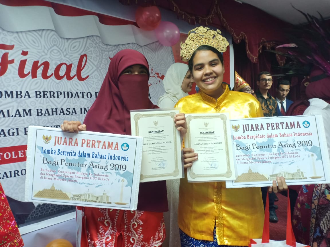 KBRI Kairo Gelar Lomba Berpidato dan Bercerita dalam Bahasa Indonesia bagi Penutur Asing 2019
