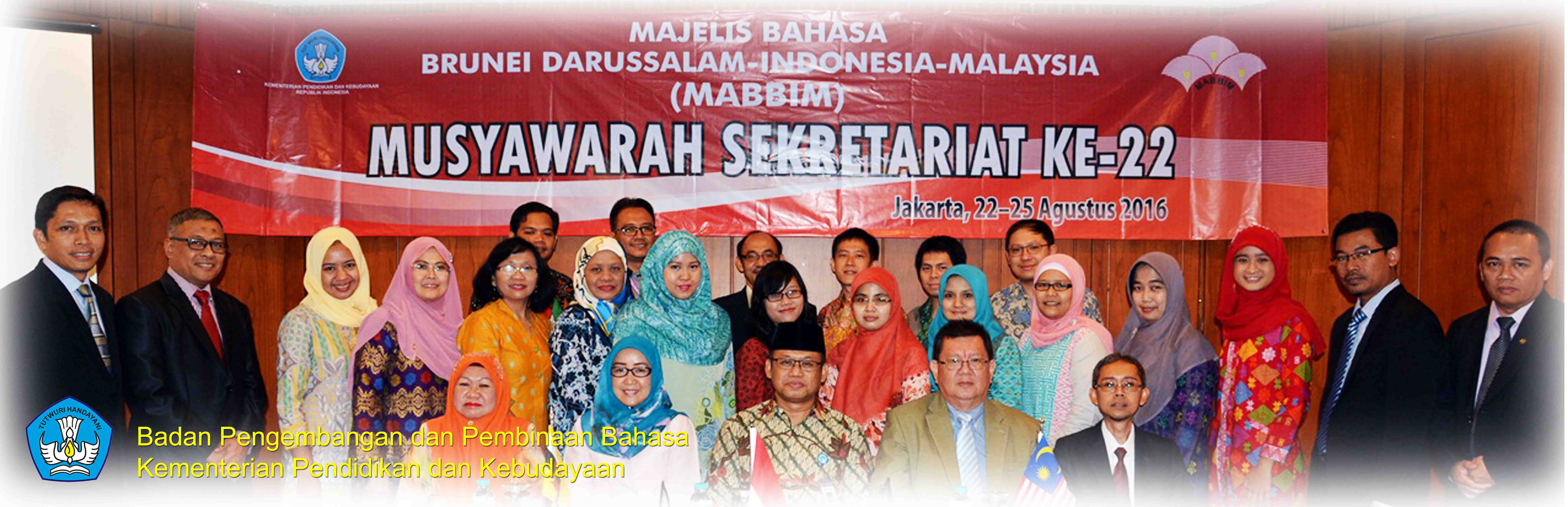 Musyawarah Sekretariat ke-22 Majelis Bahasa Brunei Darussalam-Indonesia-Malaysia (Mabbim)
