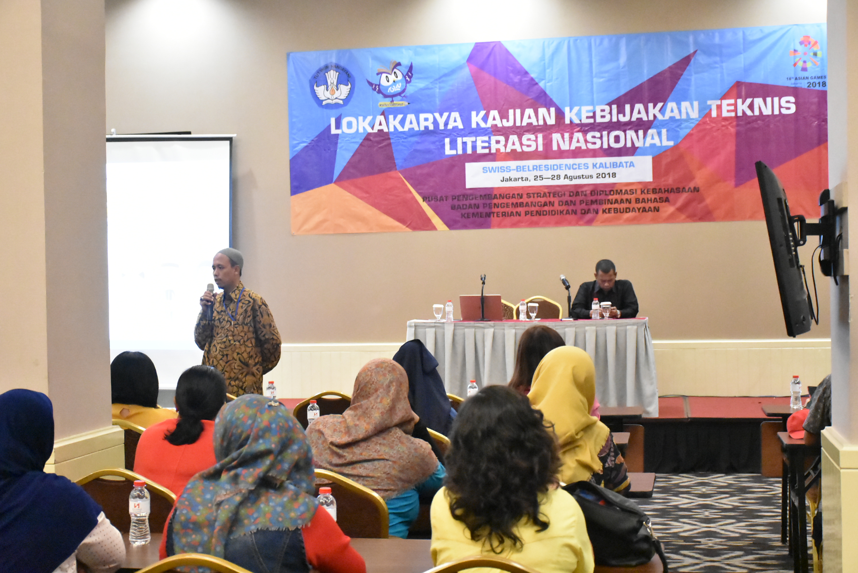 Lokakarya Kajian Kebijakan Teknis Literasi Nasional