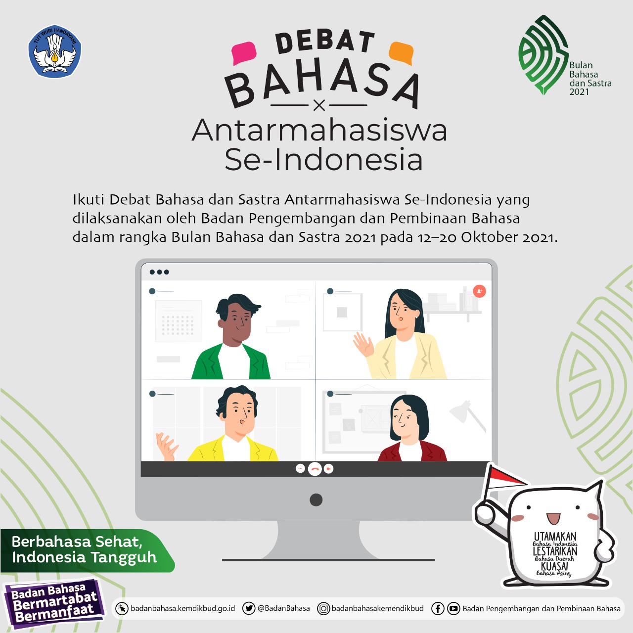 Debat Bahasa Antarmahasiswa Se-Indonesia