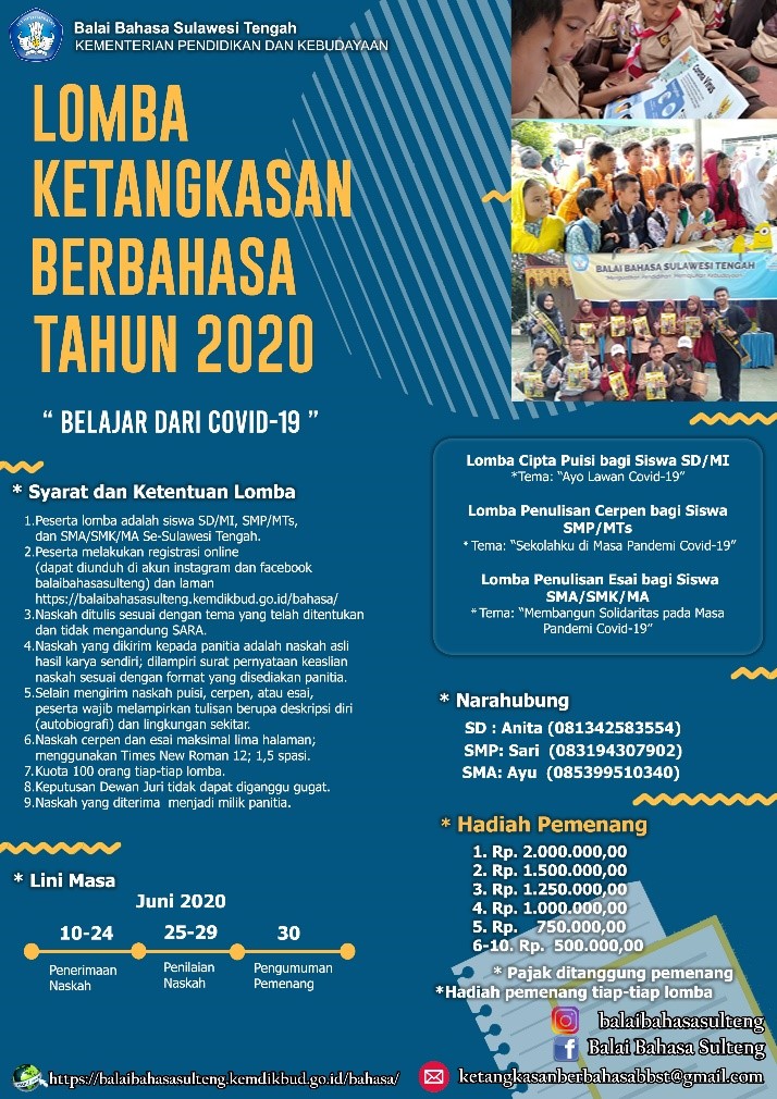 Lomba Ketangkasan Berbahasa Tahun 2020 Dilaksanakan Balai Bahasa Sulawesi Tengah dengan Sukses