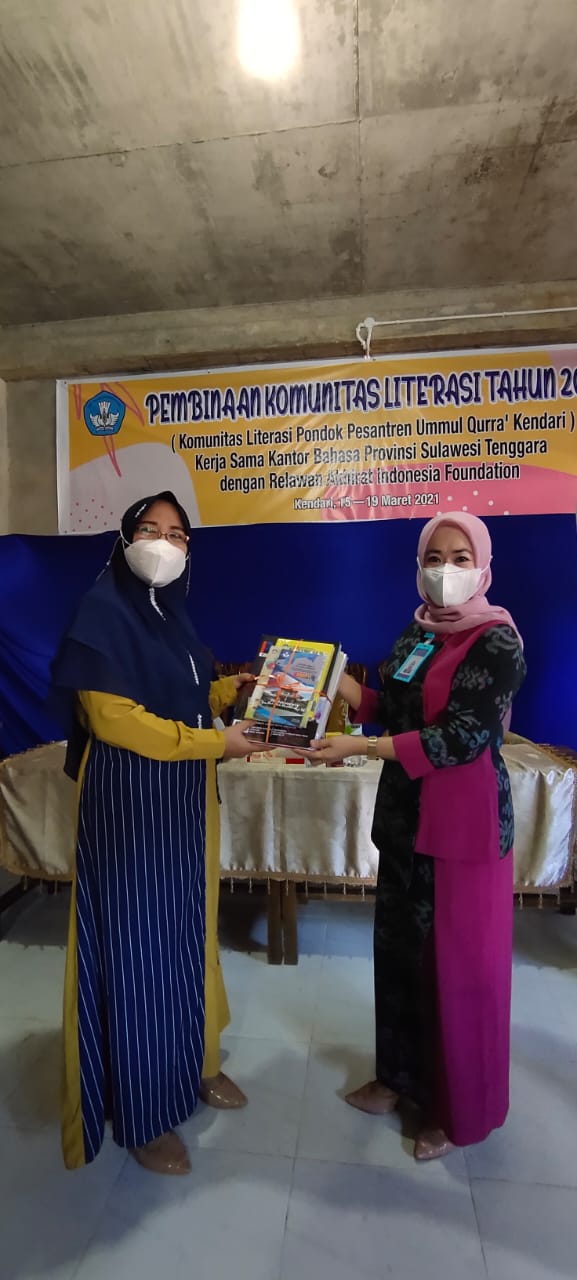 Pembinaan Komunitas Literasi di Pondok Pesantren Ummul Qurra', Kendari
