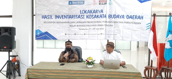 Pengembangan Lema dan Fitur Baru Kamus Digital Budaya Jawa   melalui Lokakarya Kosakata Budaya Daerah
