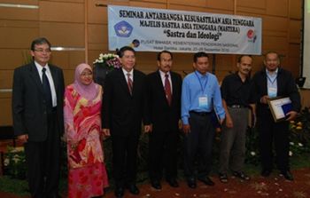 Seminar Antarbangsa Kesusastraan Asia Tenggara 2010